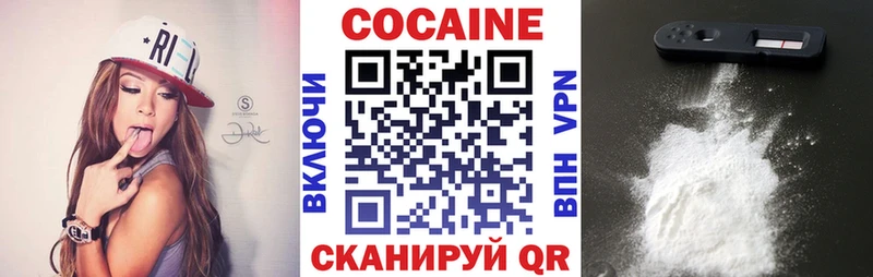 Наркошоп купить ГАШИШ  Cocaine  A-PVP  Меф  Орск