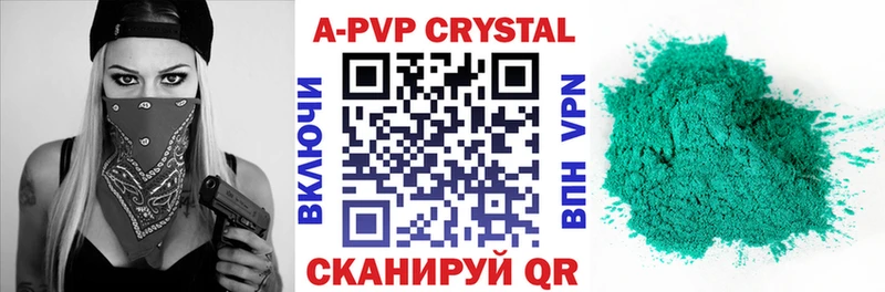 Alfa_PVP СК Орск