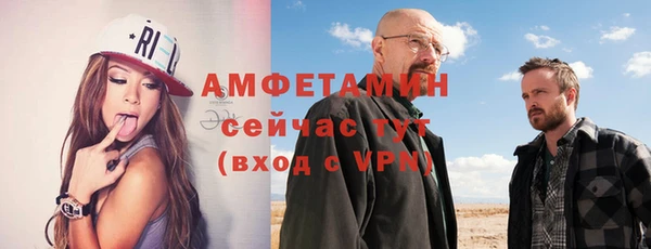 кокс Армянск