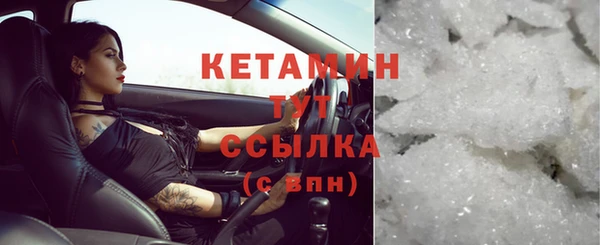 кокс Армянск
