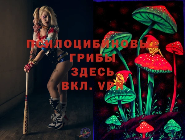 mix Алзамай