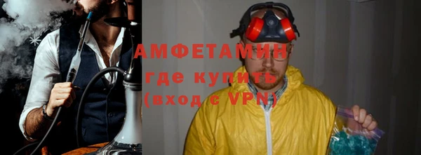 гашик Алексеевка