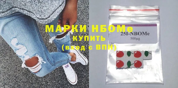mix Алзамай