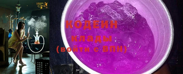 mix Алзамай