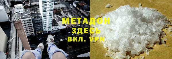 гашик Алексеевка