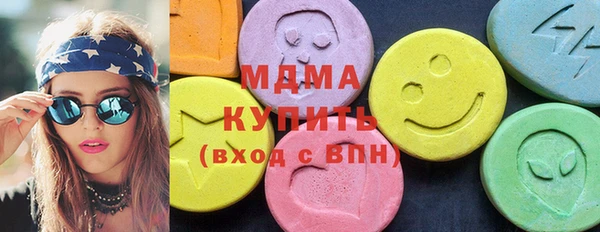 mix Алзамай